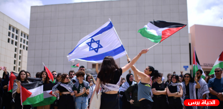 تنظيم وقفة دعم ومناصرة لنابلس والقدس في جامعة تل أبيب